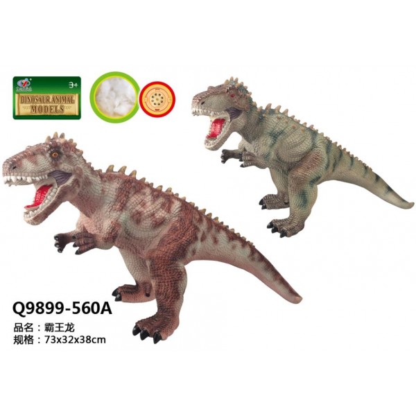 155217 Динозавр Q9899-560A 2 види, кул., 73-37-24 см.