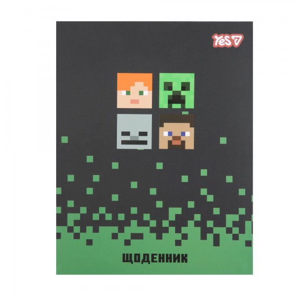 251365 Щоденник шкільний YES інтегральний Minecraft, А5, 40 аркушів