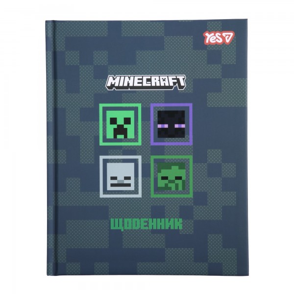 251368 Щоденник шкільний Yes твердий Minecraft, А5, 40 аркушів