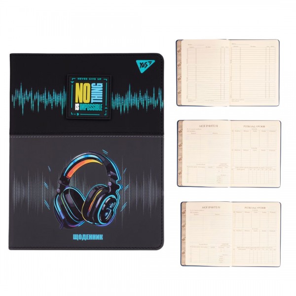 227916 Щоденник шкільний YES PU інтегральний Headphones, А5, 40 аркушів