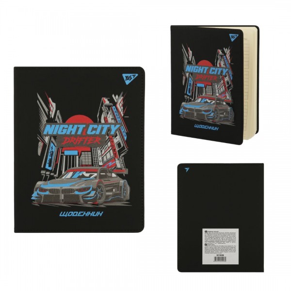 227919 Щоденник шкільний YES PU твердий Night city drifter, A5, 40 аркушів