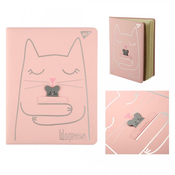 227920 Щоденник шкільний YES PU твердий Silver cat, A5, 40 аркушів