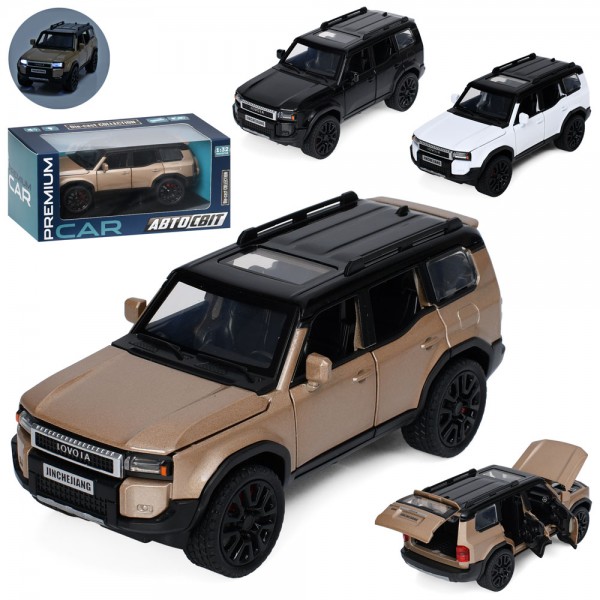 253355 Джип AP-2105 АвтоСвіт,1:32, метал,інерція,15см,звук,світло,відчиняються двері/багажник.3 кольори