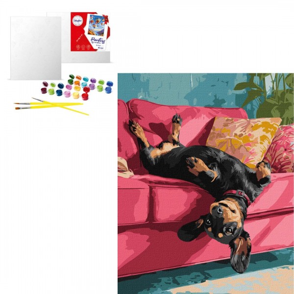 245327 KHO "Диванна радість" 40х50см