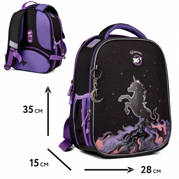 226488 Рюкзак каркасний YES H-100 Magic Unicorn