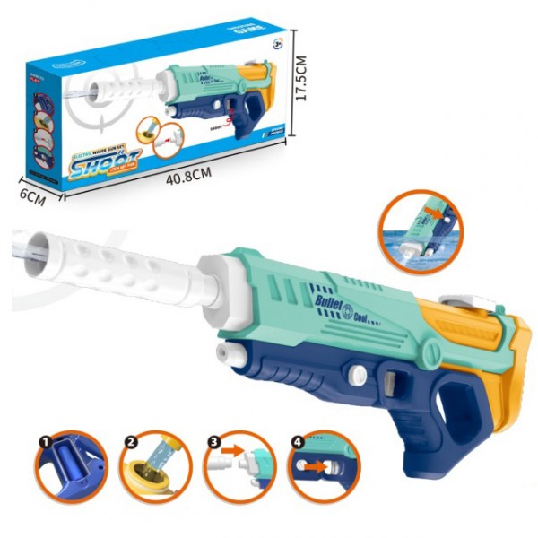 248989 Водяний автомат YH002A-C4 акум., USB, кор., 41-17,5-6 см.