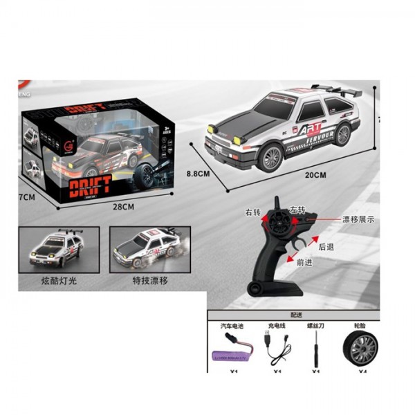 248994 Машина 726-805-1 радіокер.2,4G, акум,1:20, корпус не б'ється, дрифт, доп.колеса, 4х4,USB,світло,кор