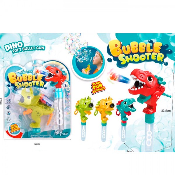 248995 Мильні бульбашки 757-217 меч2в1ручка-пістолет/динозавр,стріляє м'як.кулями-присос.3шт2 види2 кольори