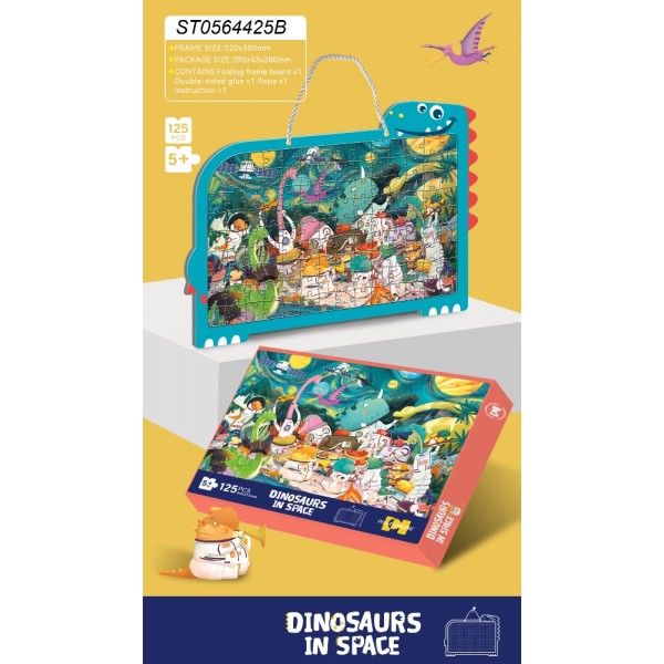 229323 Пазли 88865 Dinosaurs in space, 125 дет., ігрове поле, картина, кор., 39-30-4,5 см. 