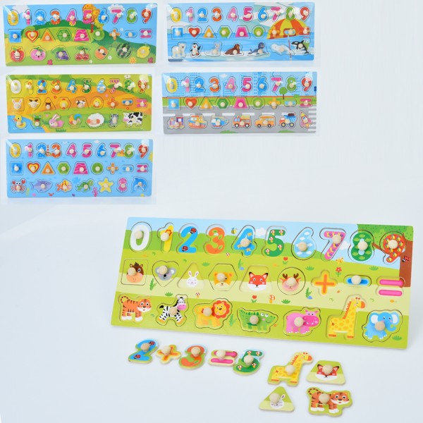 220910 Дерев'яна іграшка Рамка-вкладиш MD 1537 з ручкою,цифри,фігури,6видів(тварини,мор.мешканці,фрукти,тра