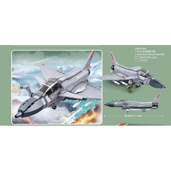 261721 Конструктор SLUBAN M38-B1596 літак, винищувач, 1:55, фігурка, 211дет., кор., 38-23,5-6,5 см.