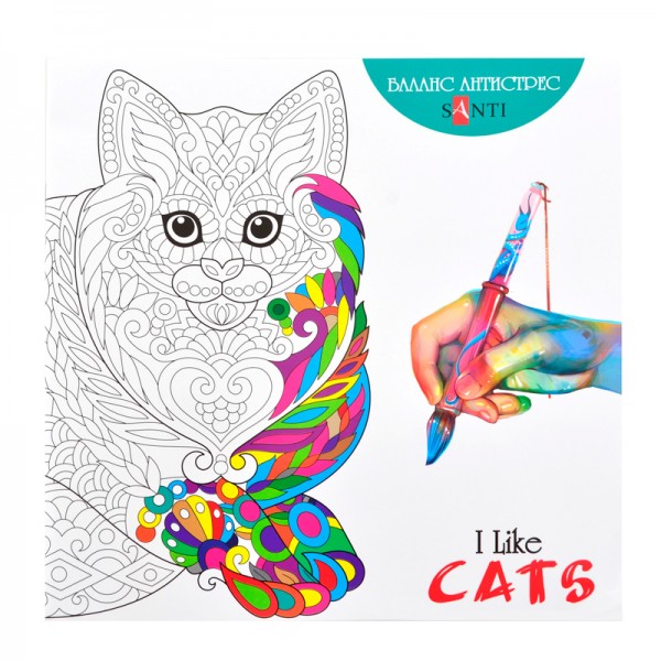 62428 Розмальовка антистрес "I like cats"