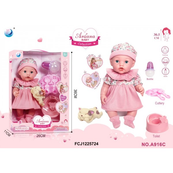 244499 Пупс AKG-0053 п'є-пісяє, горщик, пляшечка, посуд, кіт, кор., 26-36-11 см.