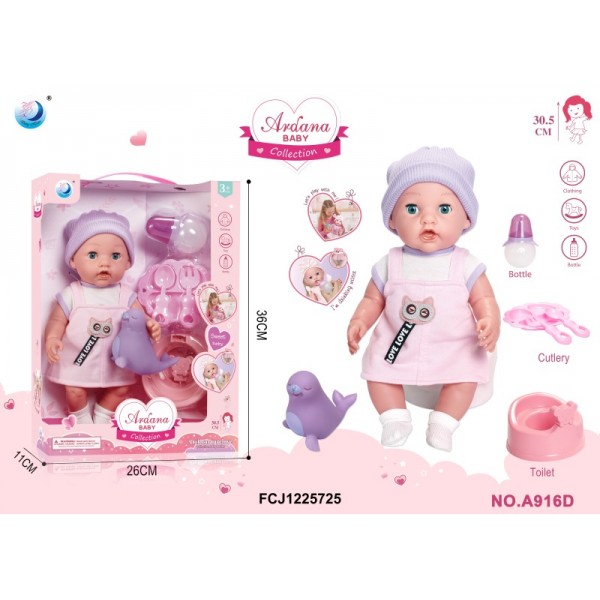 244500 Пупс AKG-0054 п'є-пісяє, горщик, пляшечка, посуд, морський котик, кор., 26-36-11 см.