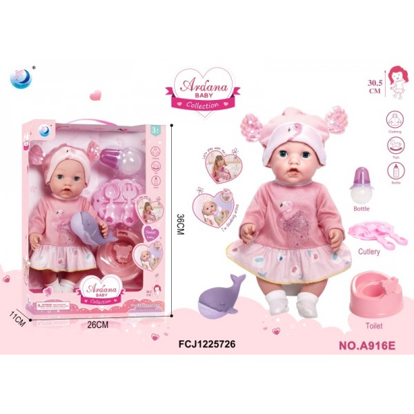 244501 Пупс AKG-0055 п'є-пісяє, горщик, пляшечка, посуд, кит, кор., 26-36-11 см.