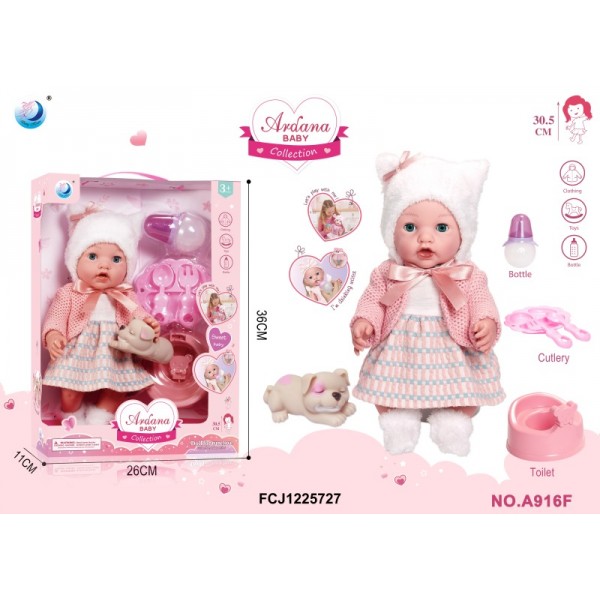 244512 Пупс AKG-0056 п'є-пісяє, горщик, пляшечка, посуд, собака, кор., 26-36-11 см.