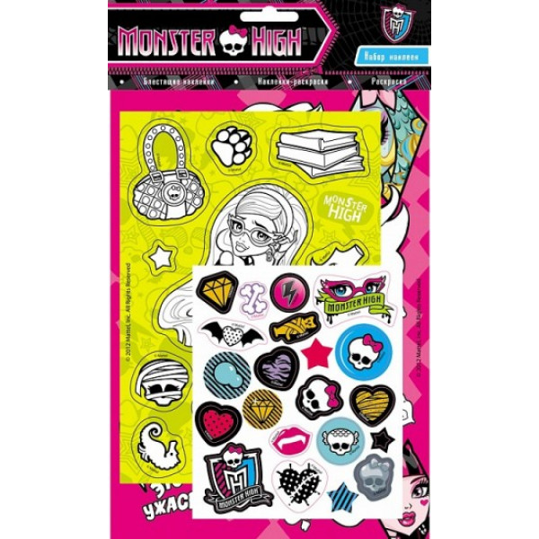 15149 Книга"Monster High. Набор наклеек 2"