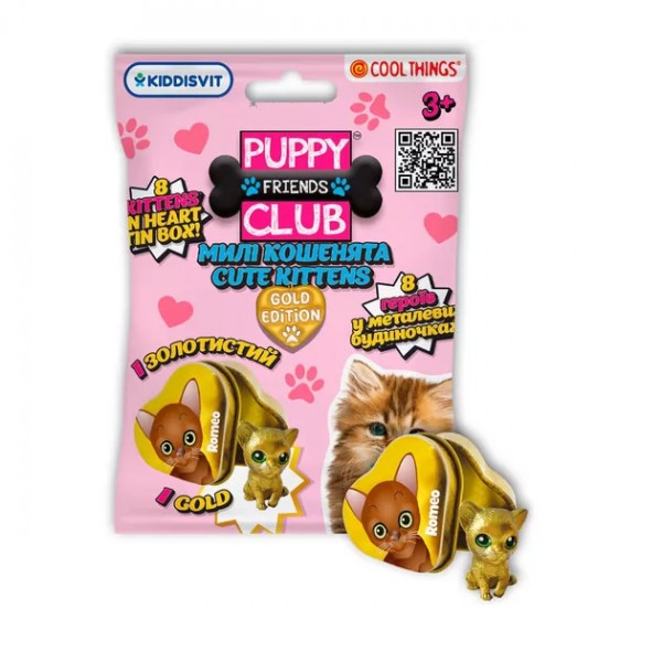 210875 Фігурка-сюрприз COOL THINGS серії "Puppy club gold edition" – МИЛІ КОШЕНЯТА (в асорт.)