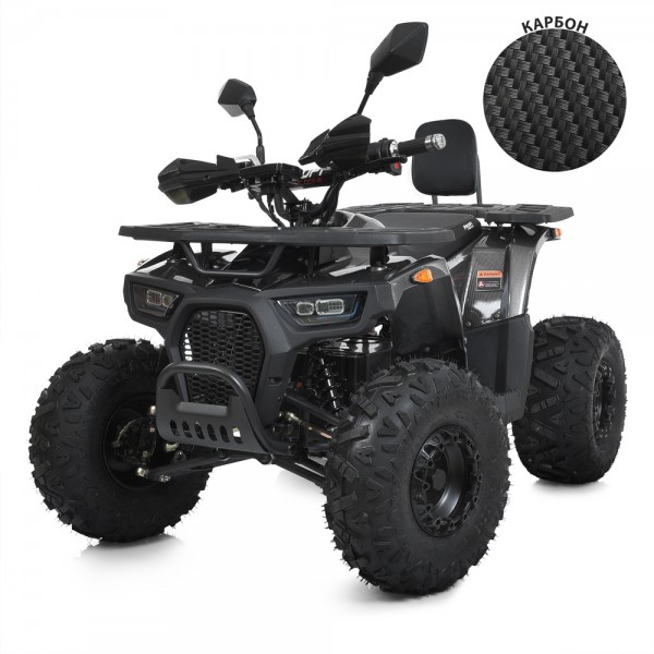 247207 Квадроцикл HB-EATV1450F-P-2(MP3) V2 мотор 1450W безщіт,5акум 12V/20AH,до 50км/ч,до 82 кг.,карб-чорн