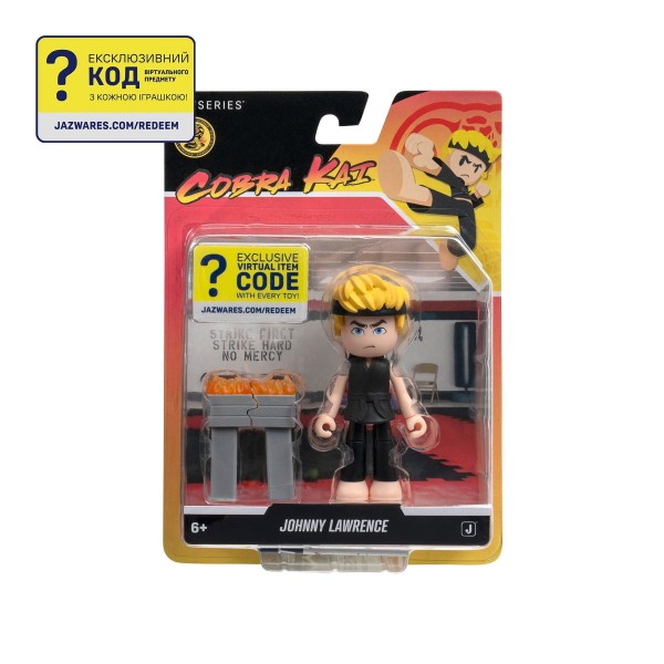 208071 Ігрова колекційна фігурка DevSeries Core Figures Cobra Kai: Johnny Lawrence