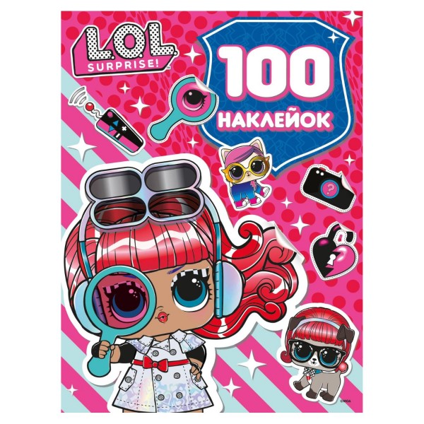 247613 100 наклейок. ТМ "L.O.L. SURPRISE!" (рожева)