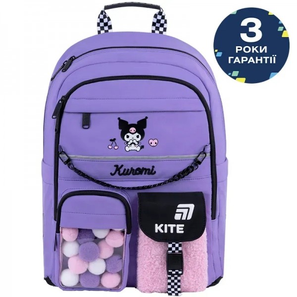 251737 Рюкзак Kite Education 584 HK