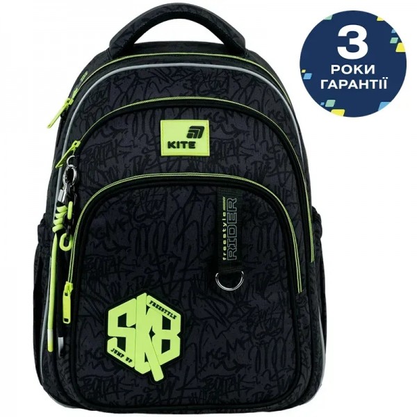 251738 Рюкзак Kite Education 763M SK8