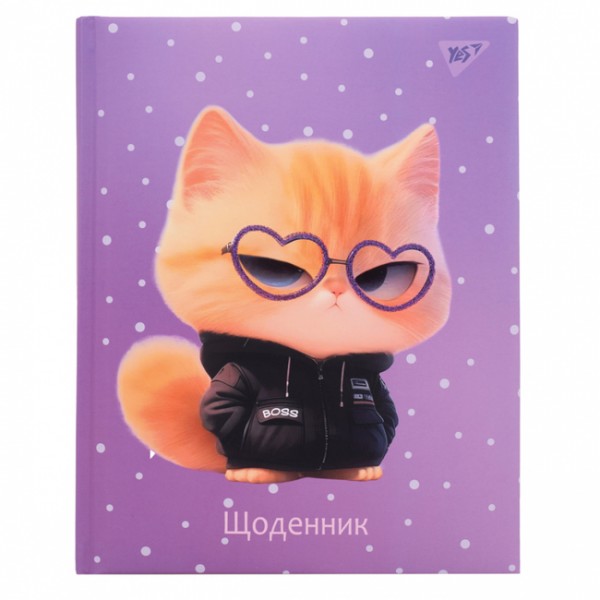 227966 Щоденник шкільний YES твердий Cute boss, А5, 40 аркушів