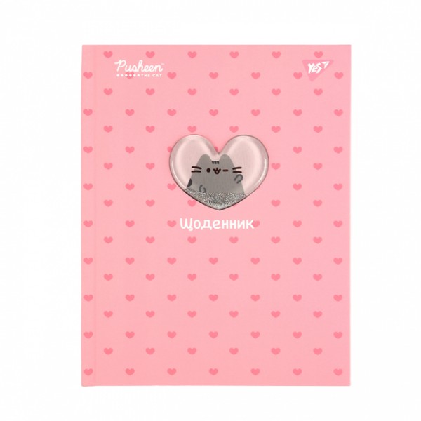 227967 Щоденник шкільний YES твердий Pusheen, А5, 40 аркушів