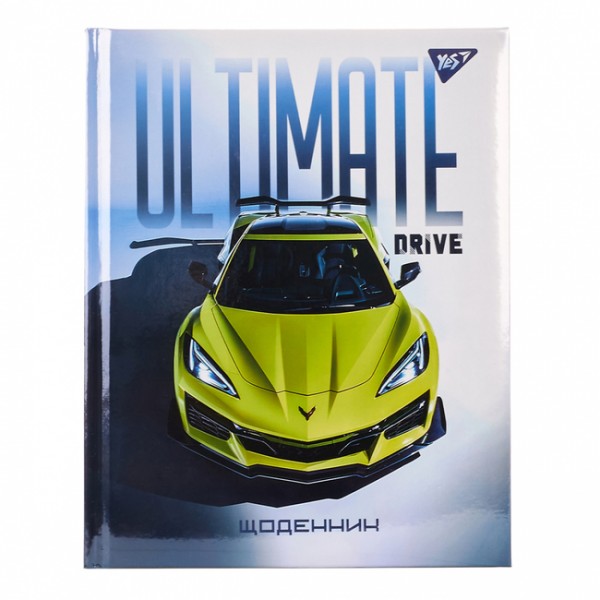 227928 Щоденник шкільний YES твердий Ultimate drive, А5, 40 аркушів