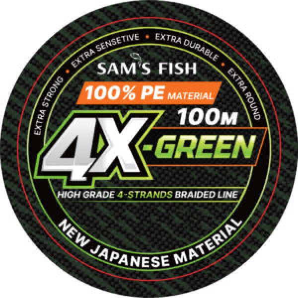 262574 Шнур рибальський "4X-Green" 100м * 0.2мм