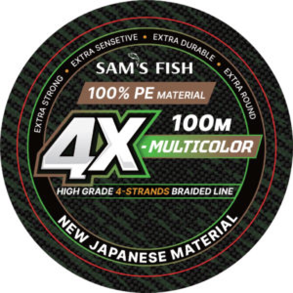 262579 Шнур рибальський "4X-Multicolor" 100м*0.3мм