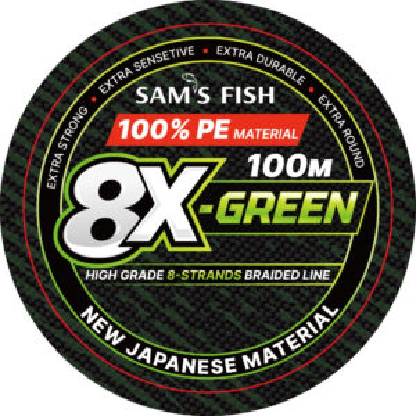 262583 Шнур рибальський "8X-Green" 100м * 0.3мм