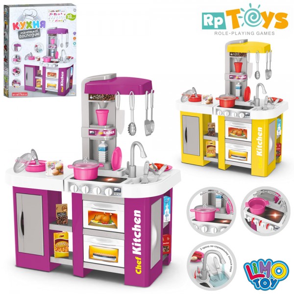 247811 Кухня 922-47-47A 61-33-в72,5см,плита,звук,світло,духовка,мийка-ллється вода,32пр.,2кольори, бат.кор.