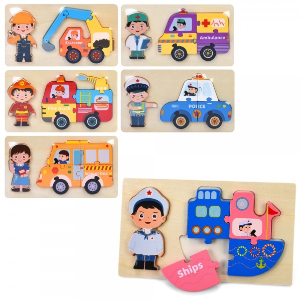 247773 Дерев'яна іграшка Пазли MD 0152фігурка+транс.(професії), назви англ.,6видів, у пакі,22,5-13-1см