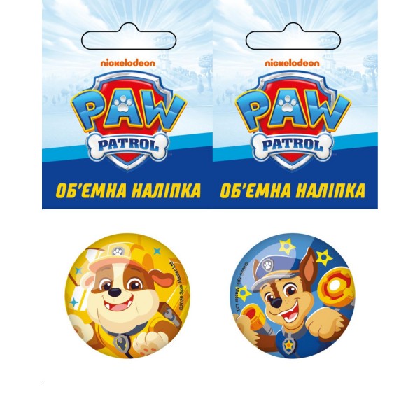 258017 Об'ємна наліпка ТМ "PAW Patrol"