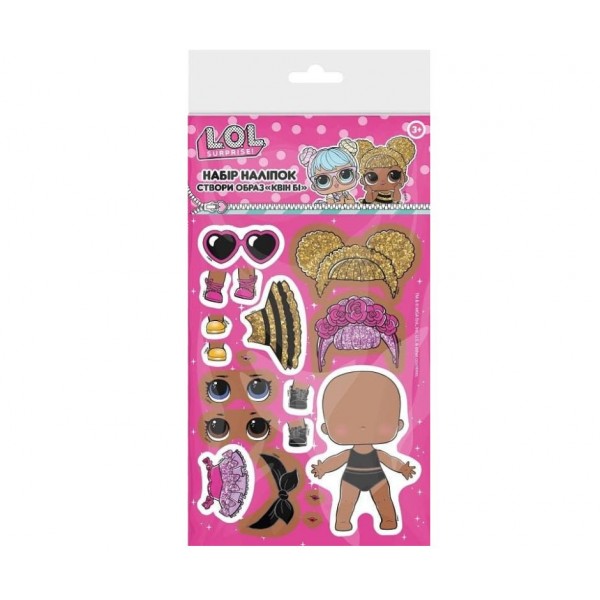244189 Створи образ "Квін Бі". Набір наліпок ТМ "L.O.L. SURPRISE!"