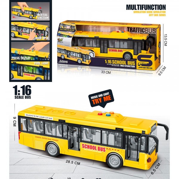 249187 Автобус JS120B інерція,28,5см, 1:16,відчиняються двері, звук, світ,гумові колеса.бат.кор.32,5-13,5-9