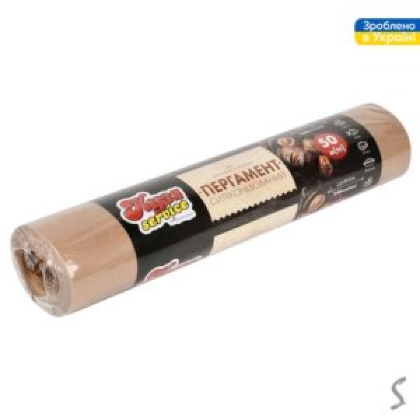 258793 Пергамент для випічки силіконізований без втулки 50м 30см KS-1056