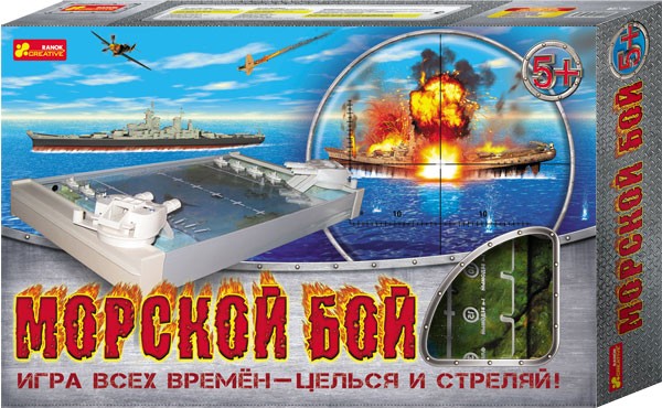 202698 1240 Настільна гра "Морський бій" 12120007Р