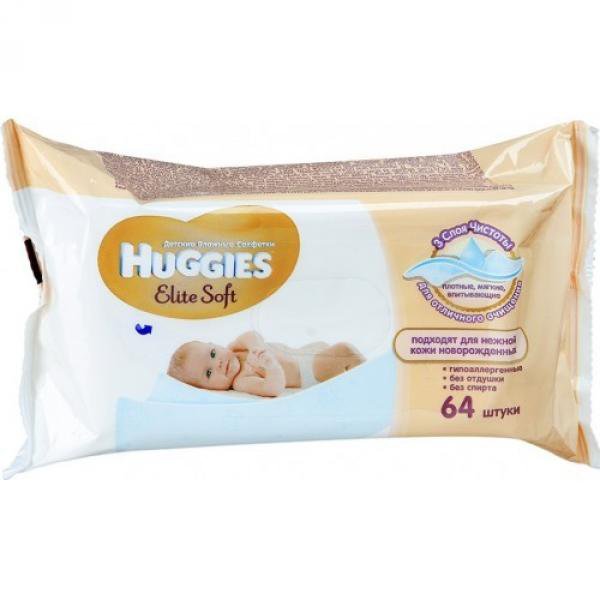 177753 вивод_Серветки вологі Huggies Elite Soft Pure, 64 шт