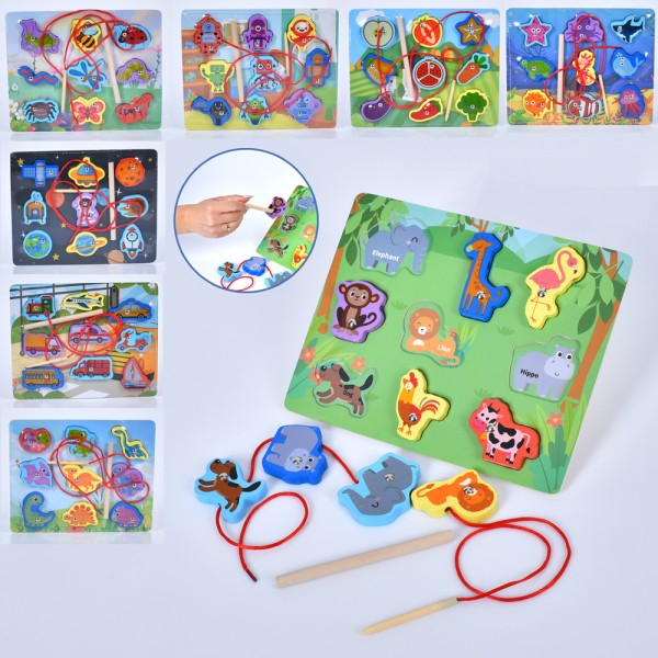 220884 Дерев'яна іграшка Рамка-вкладиш MD 1995 3в1(шнурівка,риболовля-магнитна),1вудка,8видів,кул.,22,5-18-