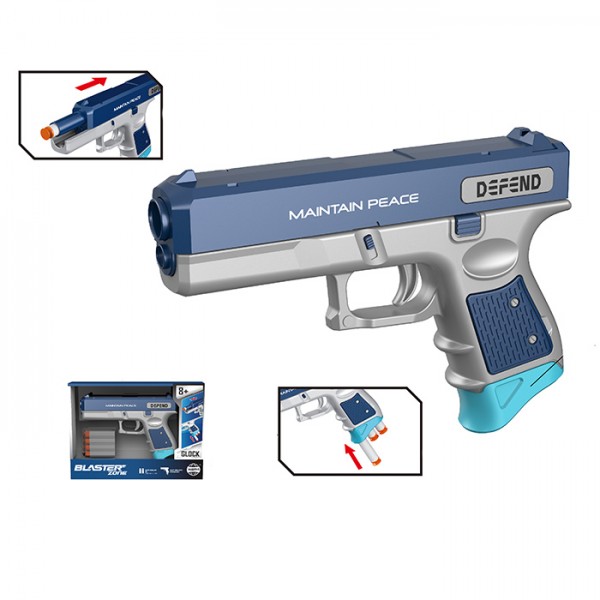 220828 Пістолет WY2105B м'які кулі 8 шт., кор., 25,5-18,5-5 см.