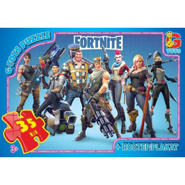 136518 FN530 Пазли ТМ "G-Toys" із серії "Fortnite", 35 ел.