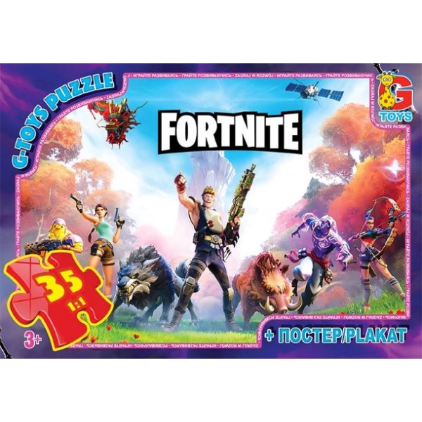 136519 FN531 Пазли ТМ "G-Toys" із серії "Fortnite", 35 ел.