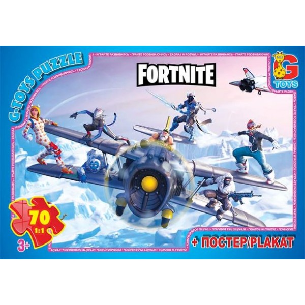 136522 FN534 Пазли ТМ "G-Toys" із серії "Fortnite", 70 ел.