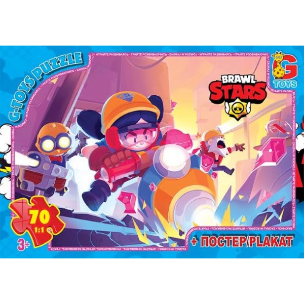 136461 BS374 Пазли ТМ "G-Toys" із серії "Brawl Stars" (Бравл Старс), 70 ел.