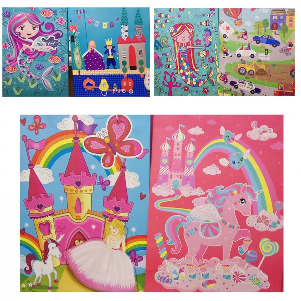 241855 Пакет подарунковий паперовий "Чарівна казка"51*72*18 см