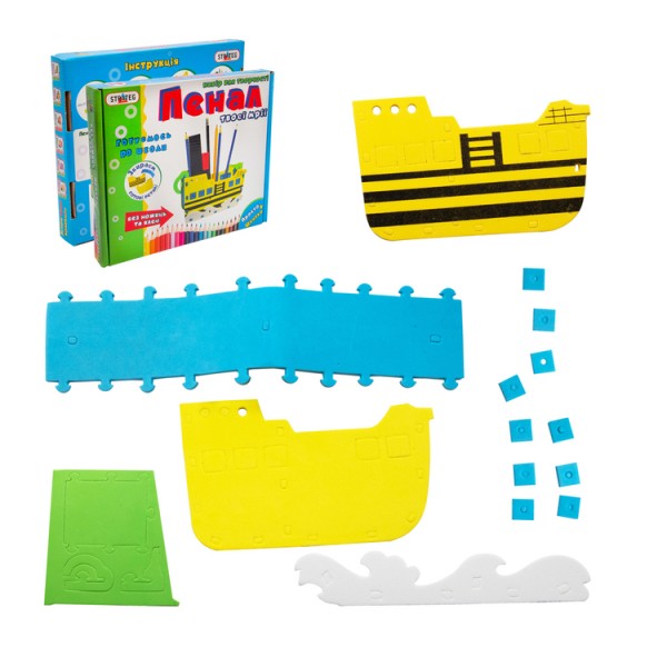 224805 Пенал своїми руками "Кораблик"(укр.), в кор-ці 25,5см-19,5см-3см