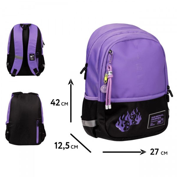 224586 Рюкзак YES T-113 Lilac Cubes